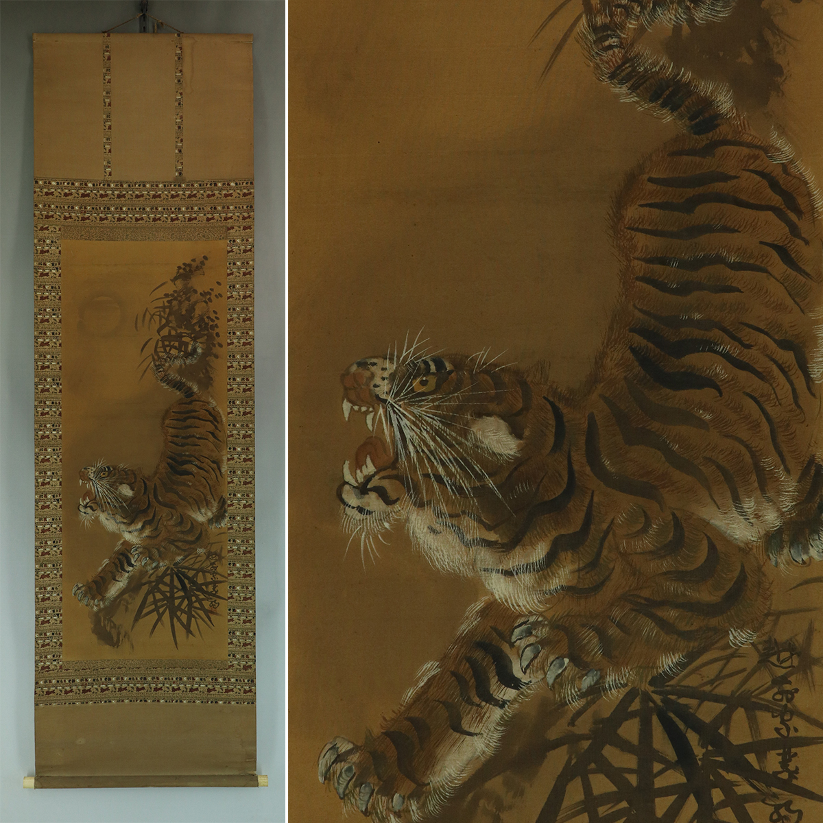 真作佐伯岸駒⁄一学蘭斎⁄岸雅楽介⁄猛虎