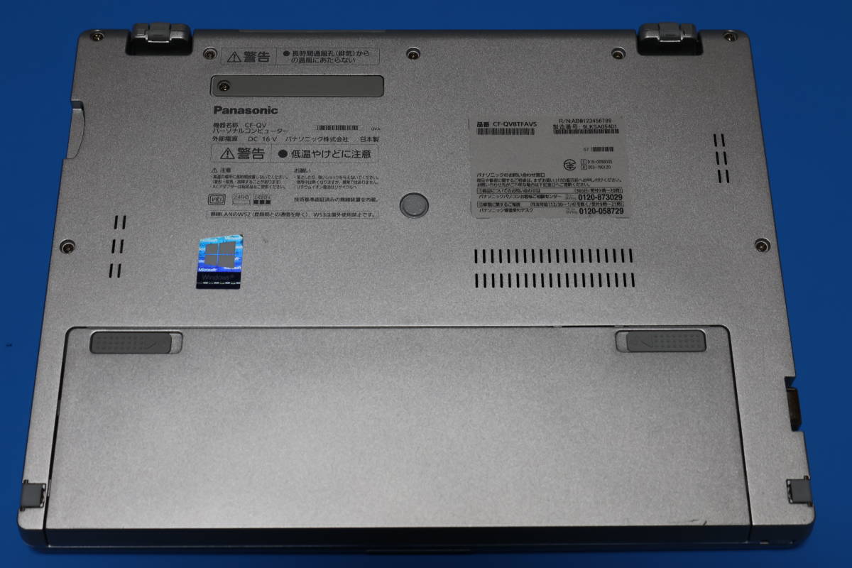 Panasonic Let's note CF-QV8 動作確認LTE ☆2020年春SIMフリーLTE対応 美品 2in1】Panasonic Let's note CF