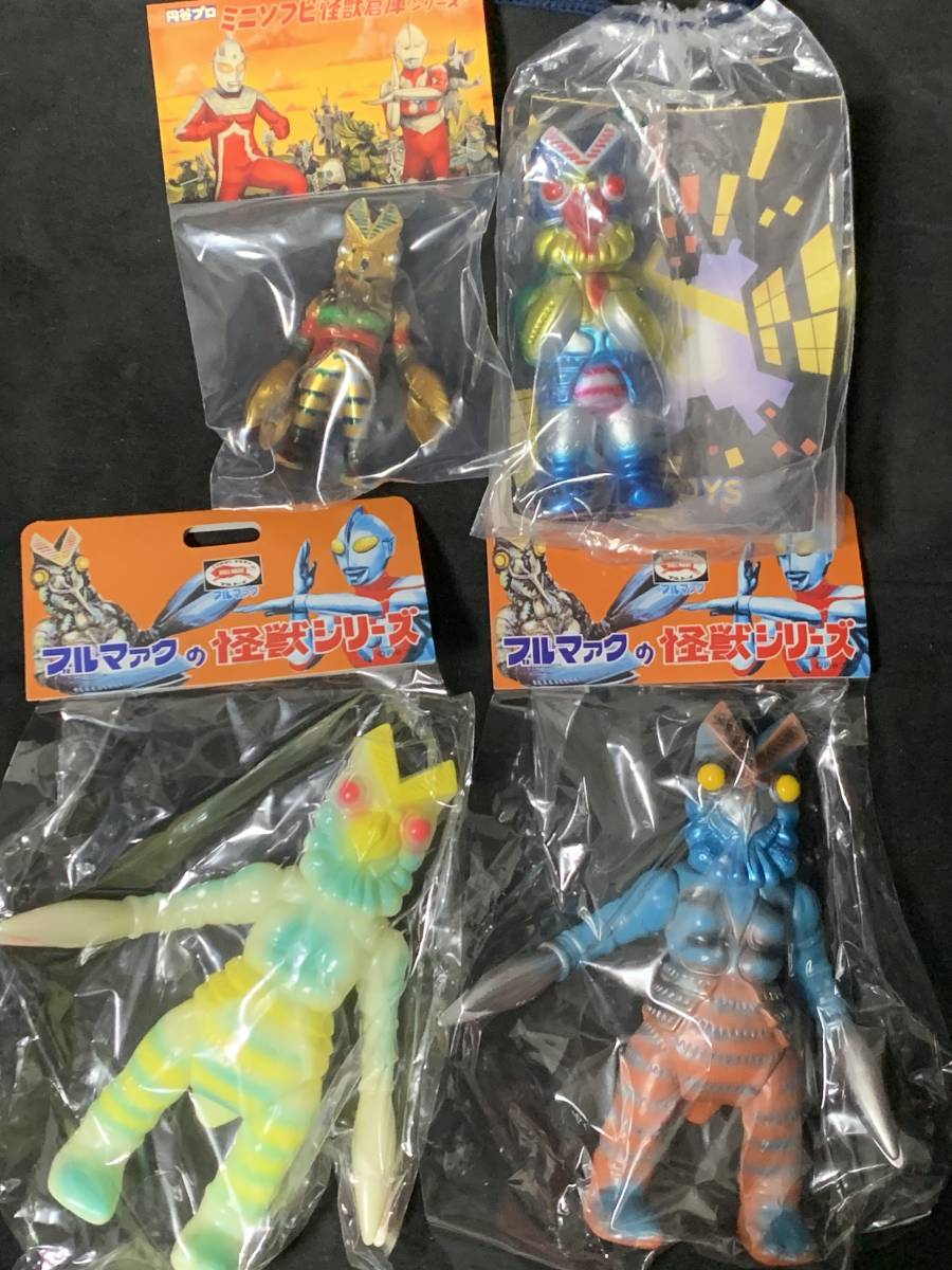 未使用 バルタン星人4体セット ブルマァク×2 US.TOY 限定MAX TOY