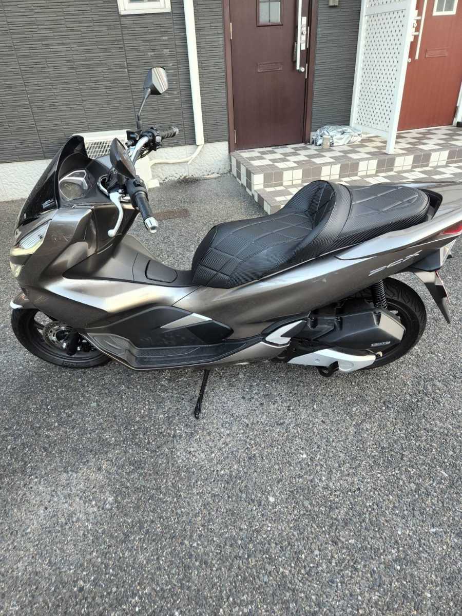 ENDURANCE エンデュランス カスタムシート PCX160 PCX125 JK05 KE47 