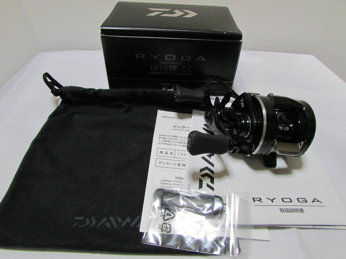 ★ダイワ★　１８　ＲＹＯＧＡ　リョウガ　1 ０１６L－CC 美品