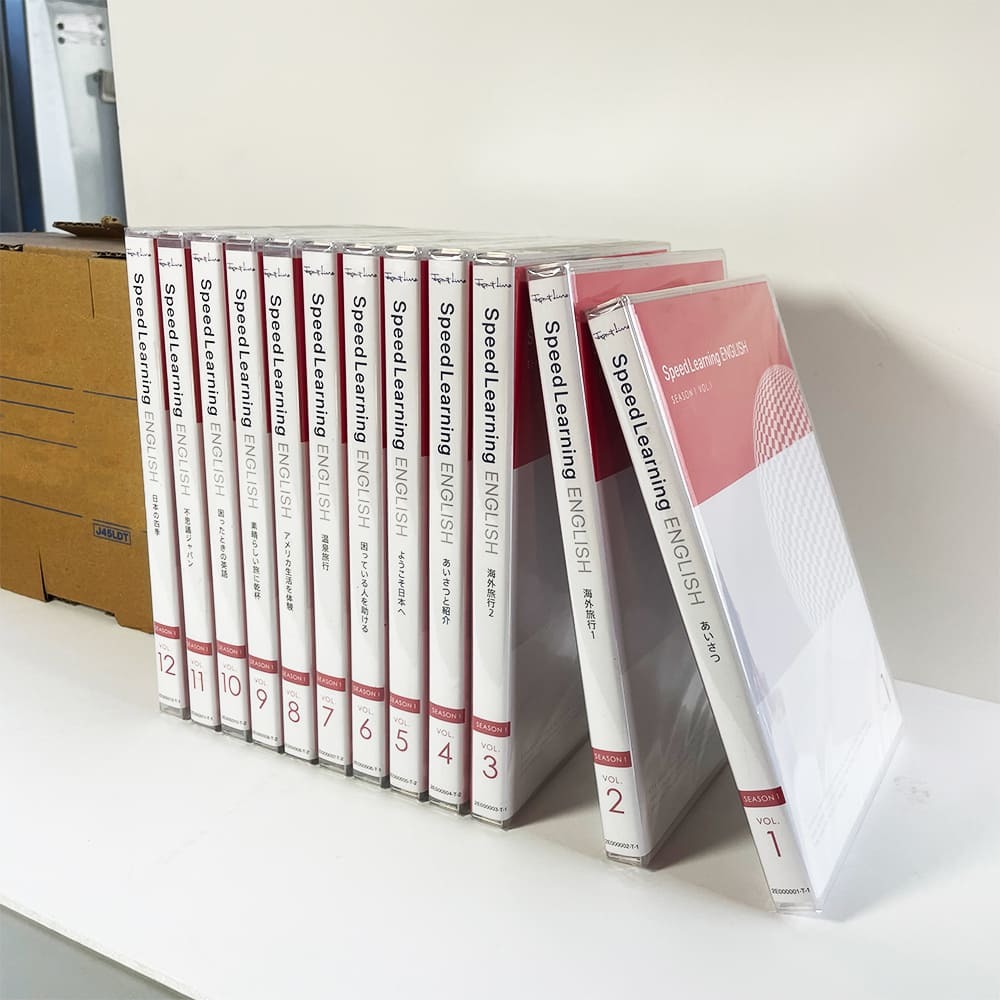 スピードラーニング 新英語版 1～24巻 セット 新品 未開封 イングリッシュ 英会話 教材 語学 CD Speed Learning 送料無料