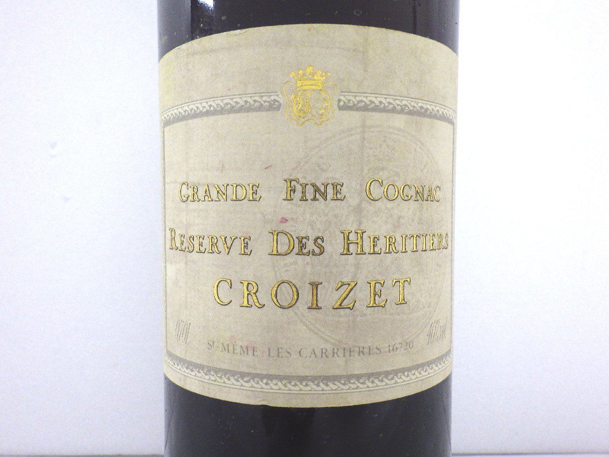 古酒 未開栓 CROIZE クロアーゼ RESERVE レゼルブ デ エリチエ