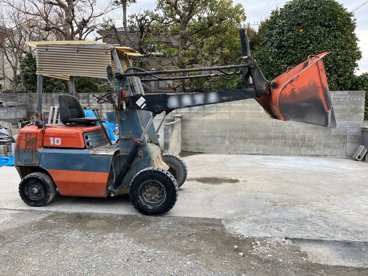 トヨタ ショベルローダー ホイールローダー バケット 0.5立米 ガソリン 