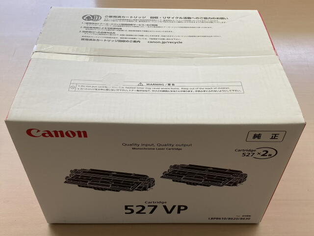 未開封 キヤノン トナー 527VP 2020年12月製 長期保管品