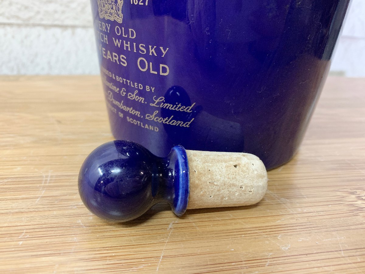 未開栓】BALLANTINE