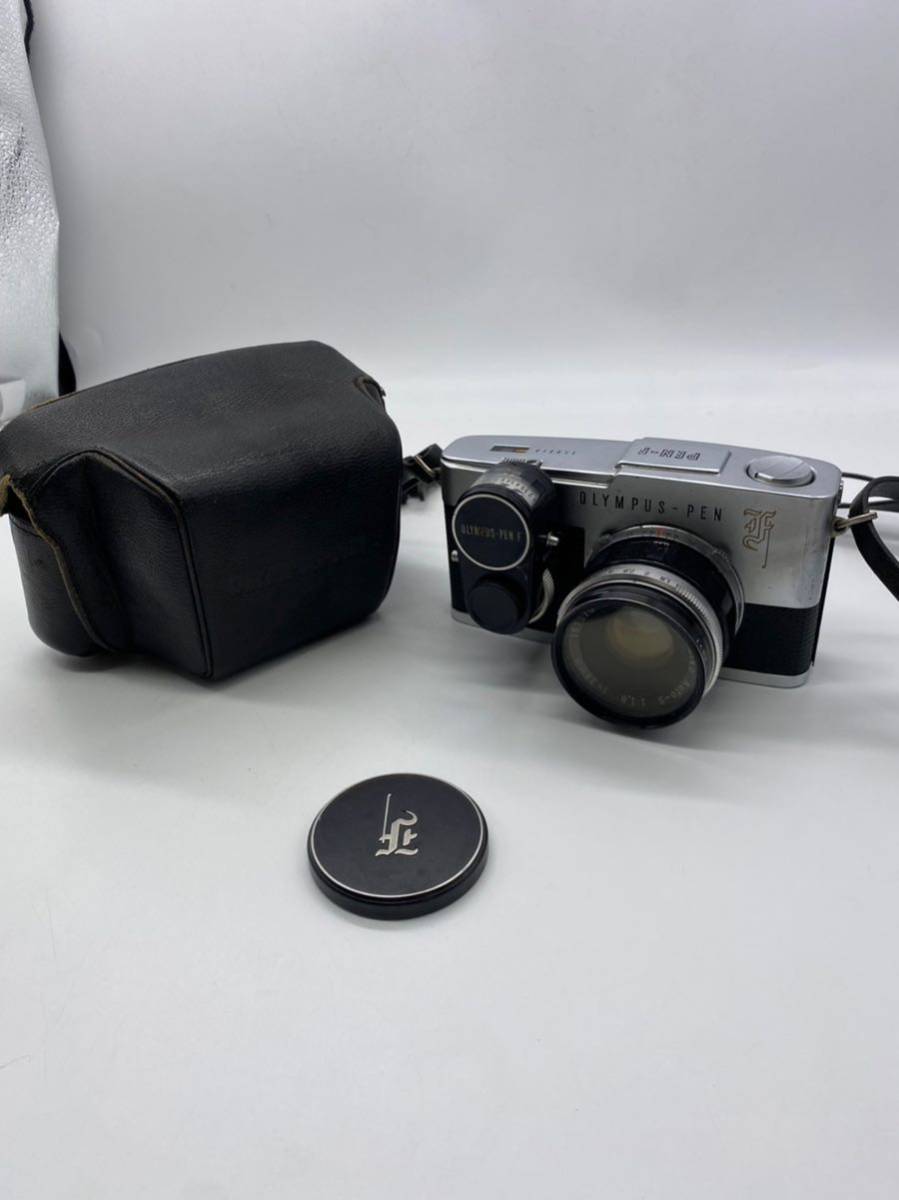 OLYMPUS-PEN F PEN-F オリンパスペンF フィルムカメラ 一眼レフ カメラ ミラーレスシステムカメラ 現状品 動作未確認 ケース付き レンズ