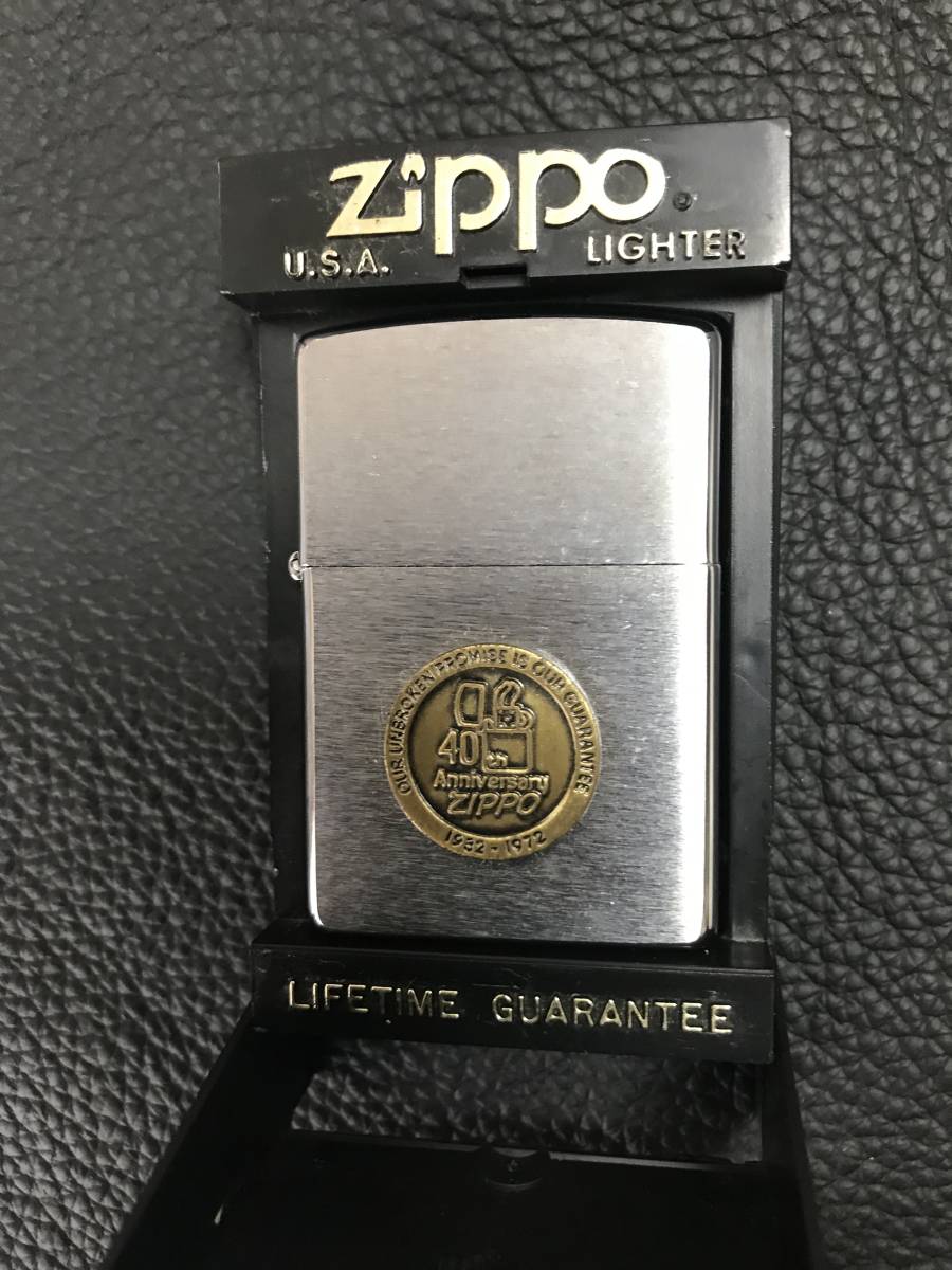 ZIPPO 1996年製 新品 未開封 40th Anniversary