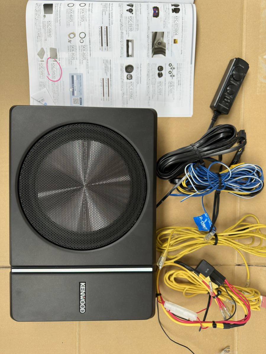 ソニックデザイン sonic design TBE-SW77