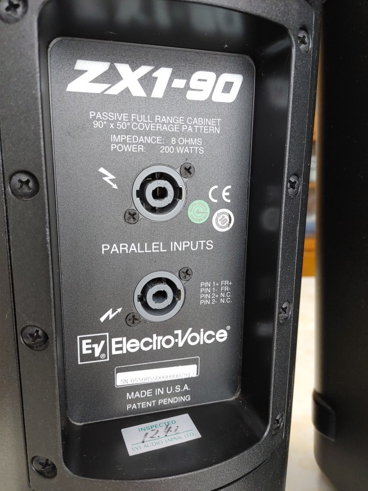 Ｅｌｅｃｔｒｏ－Ｖｏｉｃｅ（エレクトロボイス）ＺＸ１ー９０Ｂ動作品・・・1ペア