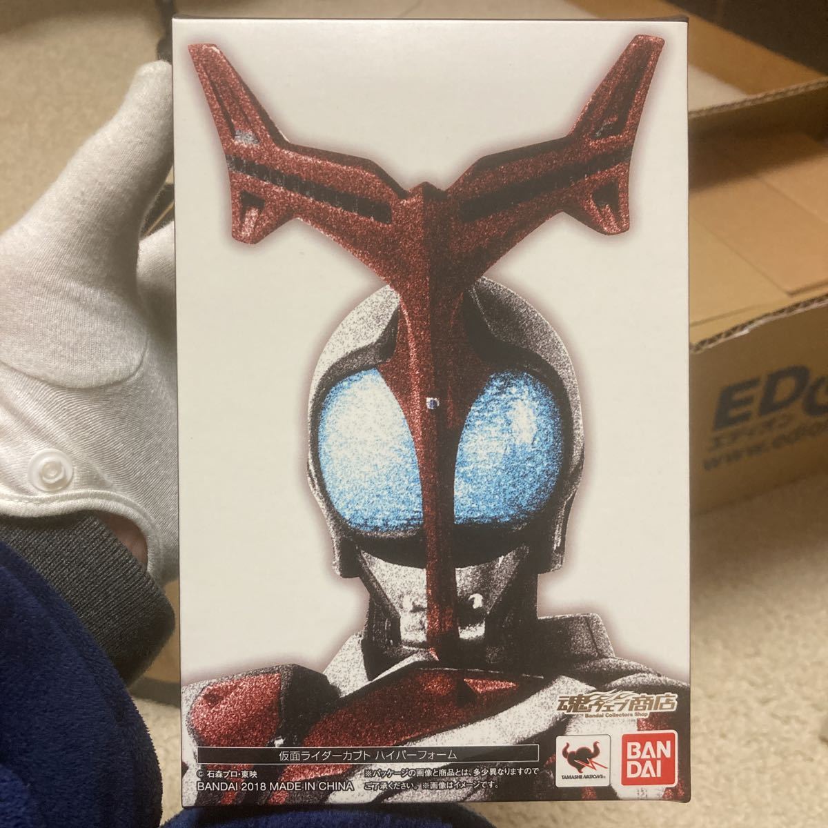 バンダイ S.H.フィギュアーツ 真骨彫 仮面ライダーカブトハイパーフォーム