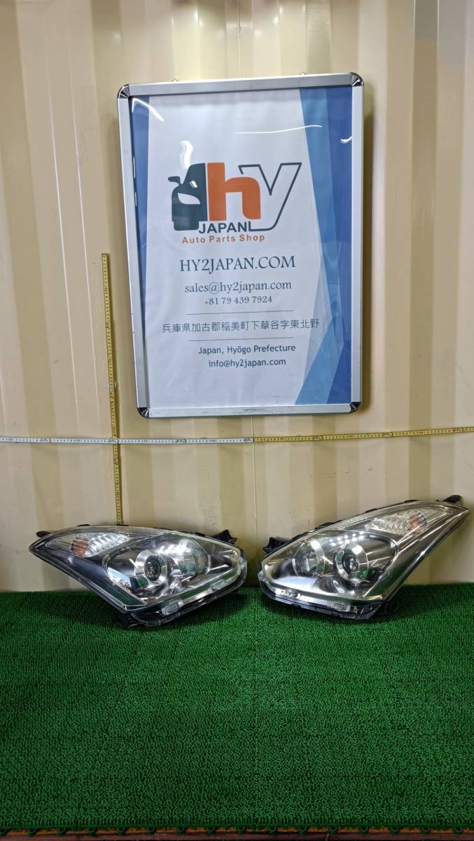 超激得，限定SALE トヨタ ヘッドライト ヘッドランプ 左右 ウィッシュ ANE11W #hyj 81110-68050 81150-68050 NSP49638(テールライト)｜売買されたオークション情報、yahooの商品情報をアーカイブ公開 - オークファン トヨタ用