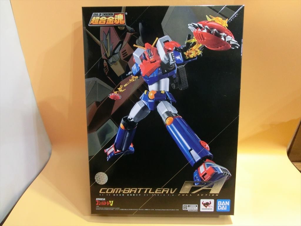 T【オ2-80】【80サイズ】未開封/超合金魂 GX-90 超電磁ロボ