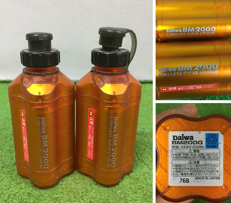 ダイワ シーボーグ 500R 電動リール SEABORG ジャンク品 公式通販