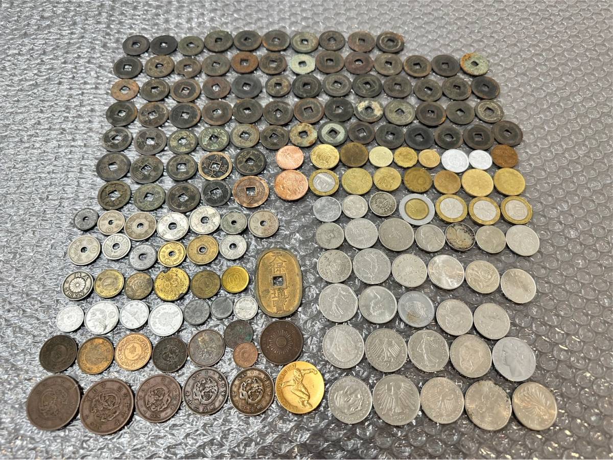 ☆【売り切り】コレクター放出品 古銭 外国コインまとめ 天保通宝 寛永通宝 文久永寶