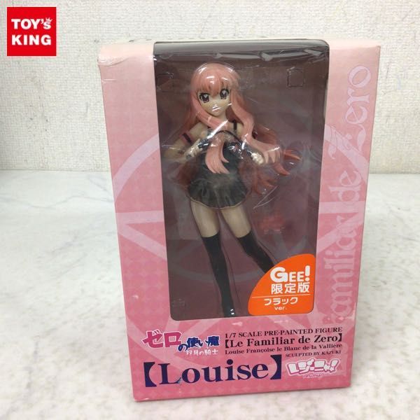 1円〜 未開封 コスパ 1/7 ゼロの使い魔 双月の騎士 ルイズ ブラックVer. GEE!限定版