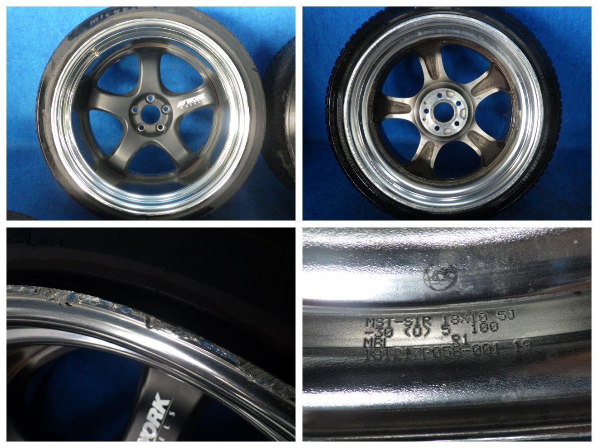 WORK ワーク MEISTER マイスター S1R 5穴 Pcd100 5×100 18インチ F9.0J 
