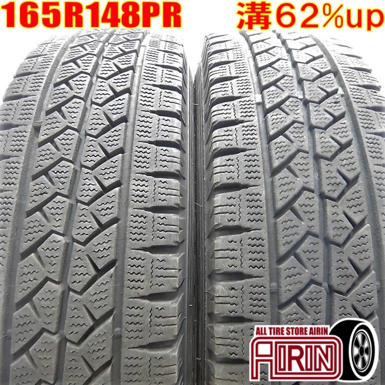 タイヤ 165R14 8PR スタッドレスタイヤ BRIDGESTONE BLIZZAK VL1 2本セット バネット ボンゴ デリカ などに 14インチ(中古品)｜売買されたオークション情報、yahooの商品情報をアーカイブ公開 - オークフ 14インチ
