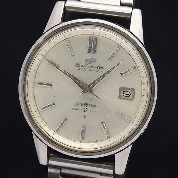 1円 セイコー AT/自動巻 J13060 セイコーマチック セルフデーター 39石 シルバー文字盤 デイト メンズ腕時計 XYZ 2000000▼