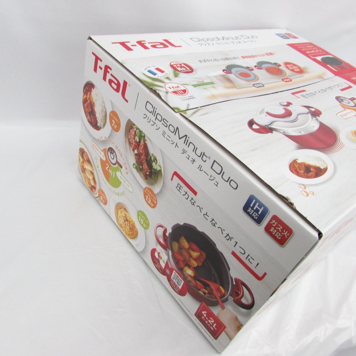 未開封/未使用品】T-fal ティファール 圧力鍋 クリプソ ミニット