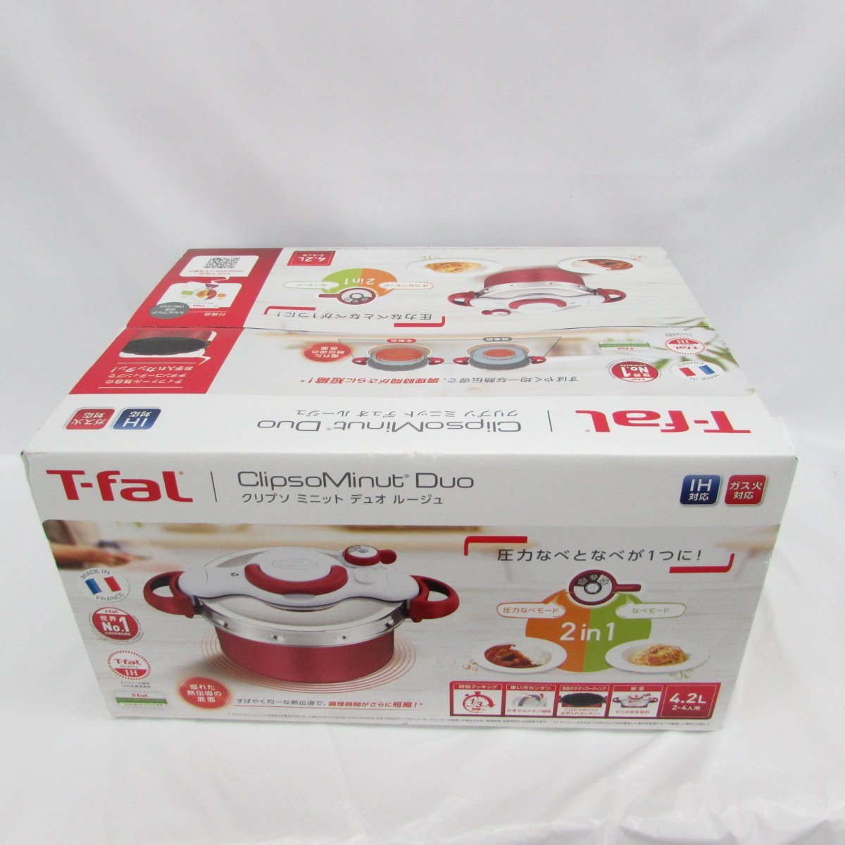 未開封/未使用品】T-fal ティファール 圧力鍋 クリプソ ミニット