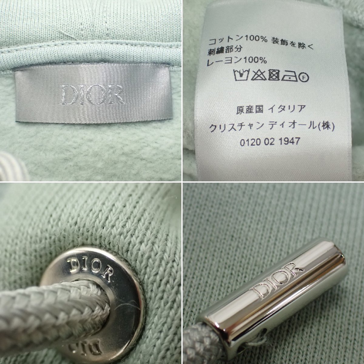 ☆1円 DIOR HOMME/ディオールオム プルオーバーパーカー メンズM 