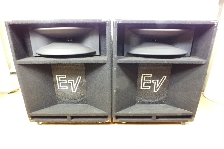 ◇ 静岡市◇直接引取り可◇ Electro-Voice エレクトロボイス SH-1502ER 