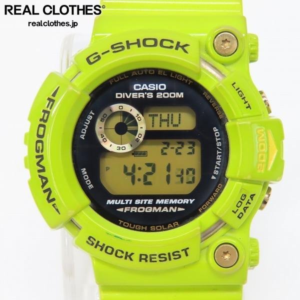 G-SHOCK/Gショック FROGMAN/フロッグマン イルクジ 雨蛙 LOVE THE SEA