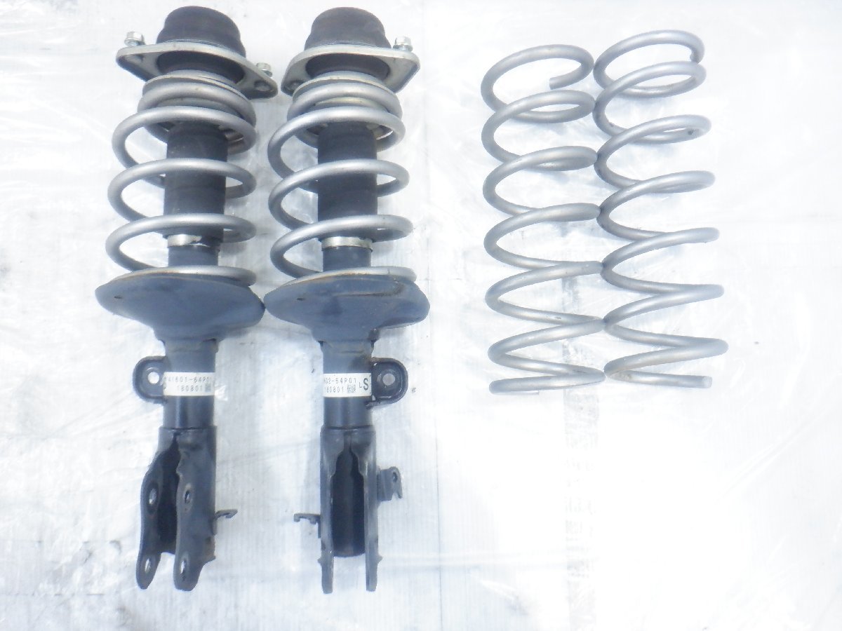 ☆エブリィ HBD-DA17V☆ リフト アップ コイル スプリング サスペンション 『純正フロントストラット付 41601-64P01』