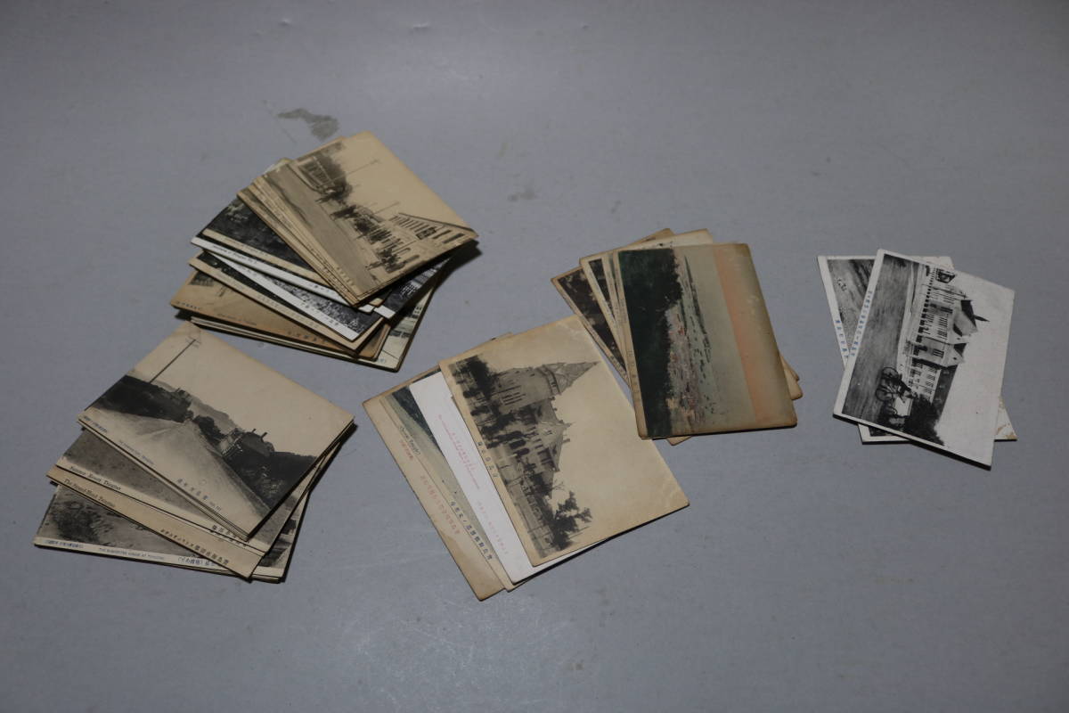 戦前絵葉書 青島関連 市街 建物 風景など約70枚以上