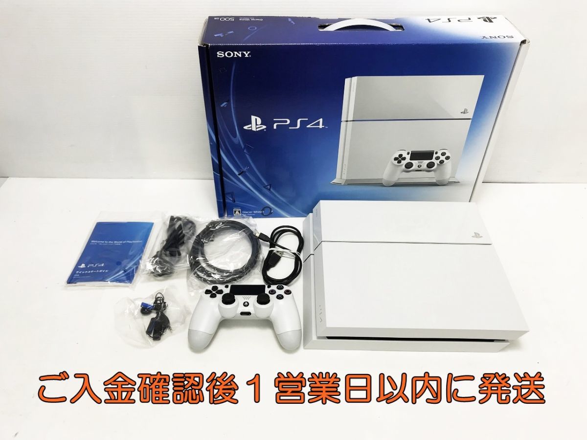 【1円】PS4 グレイシャー・ホワイト 500GB (CUH1100AB02) ゲーム機本体 初期化動作確認済み 1A2000-693e/F4 500GB グレイシャー・ホワイト PlayStation4 メーカー生産終了 (CUH-2100AB02) グレーシャーホワイト