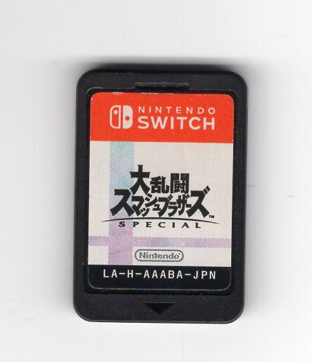 ポケットモンスター スタンプラリー イオカード 未使用品ポケモン