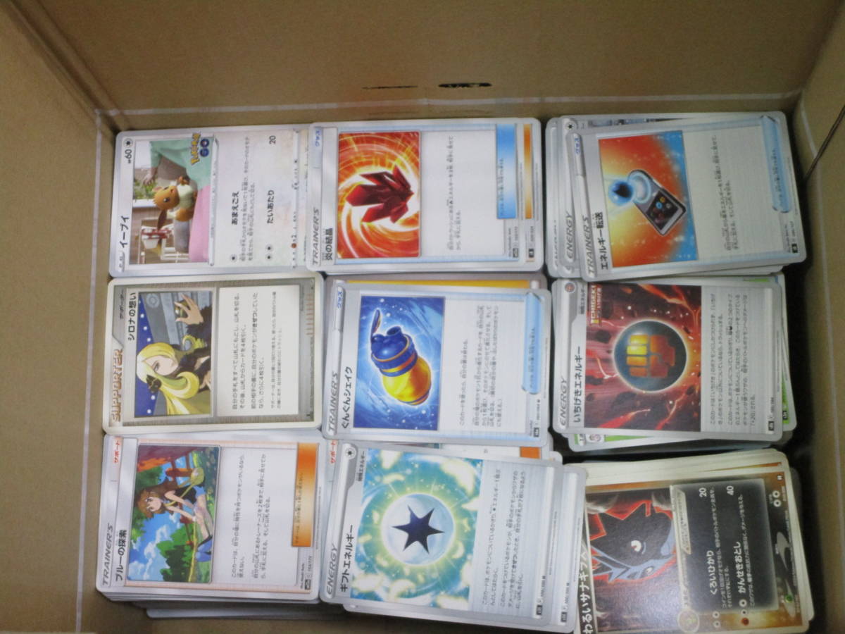 ポケモンカード ポケカ 大量 5000枚以上 10Kgまとめ売り A 【公式通販】