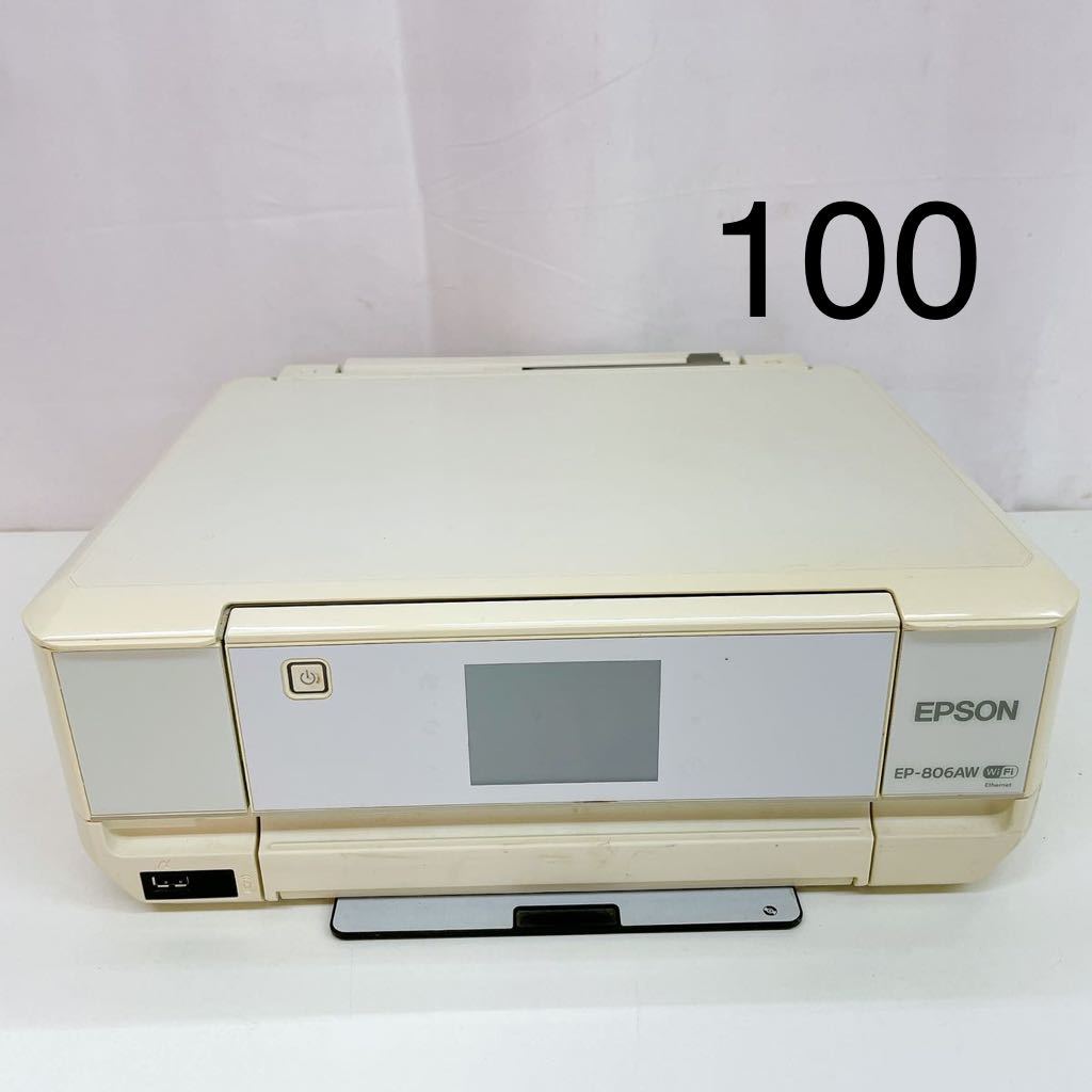 EP-806AW ホワイト EPSON⁄エプソン Yahoo!オークション - 「ep-806aw