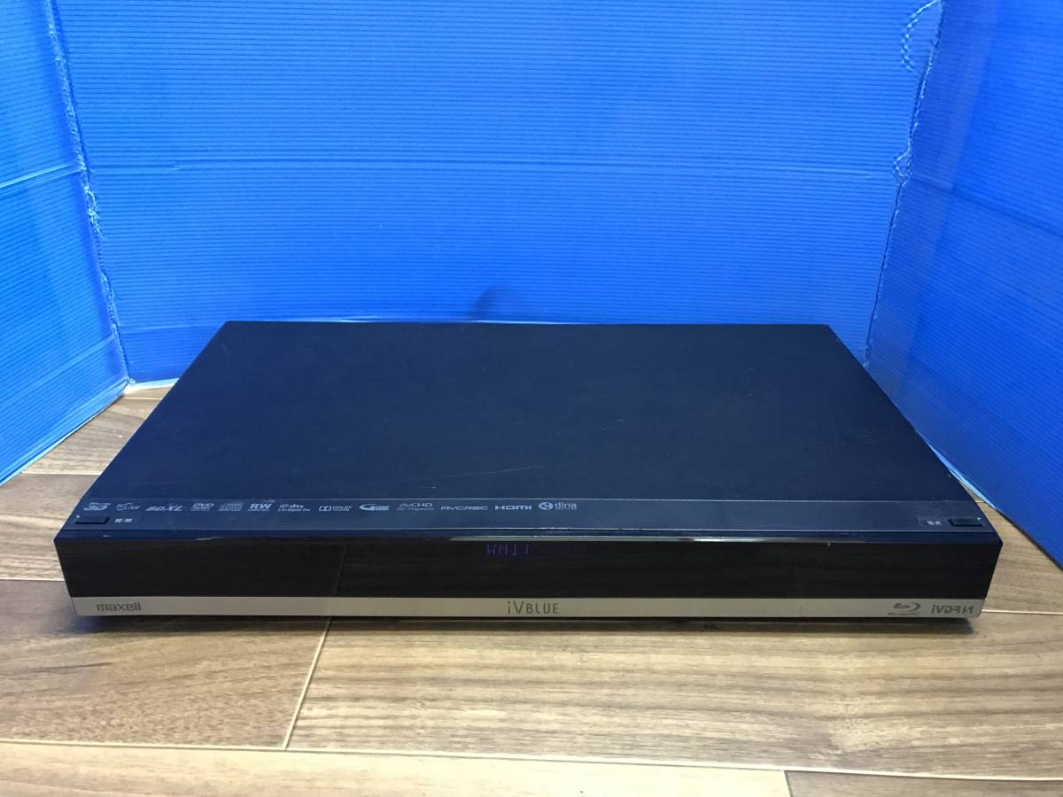 maxell BIV-WS500 maxell iVDRスロット搭載 アイヴィブルー BIV-WS500