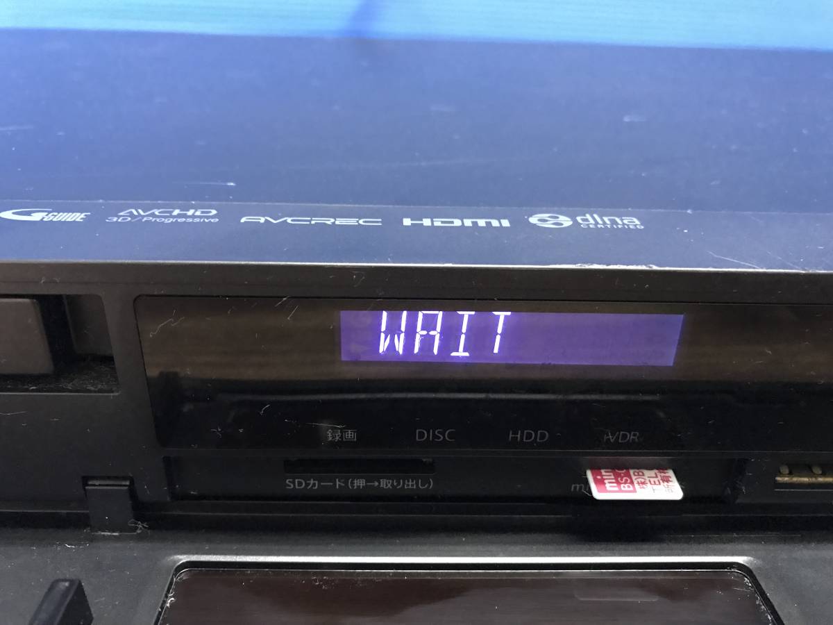 maxell BIV-WS500 maxell iVDRスロット搭載 アイヴィブルー BIV-WS500