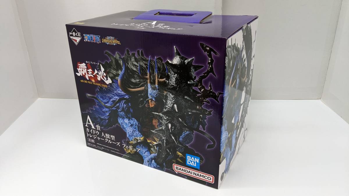 暴風雪の影響 ◎未開封!! 一番くじ ワンピース 覇王ノ兆 A賞 カイドウ