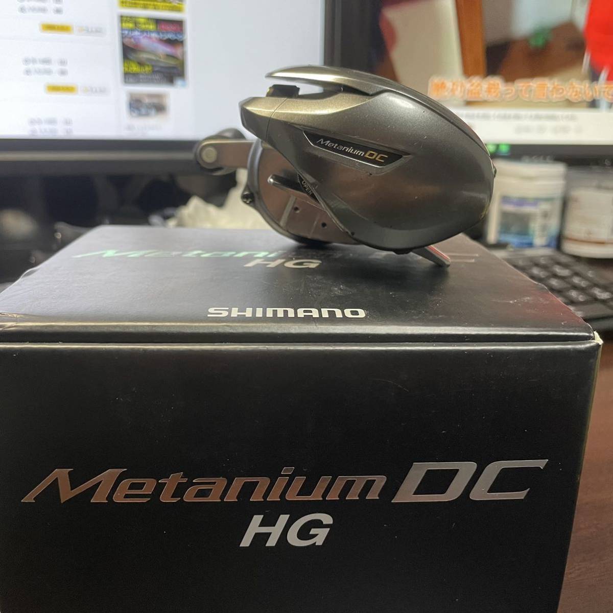15 メタニウムDC　HG右 箱付き シマノ 15メタニウムDC HG 後期 右 シマノ(SHIMANO) 【公式通販】