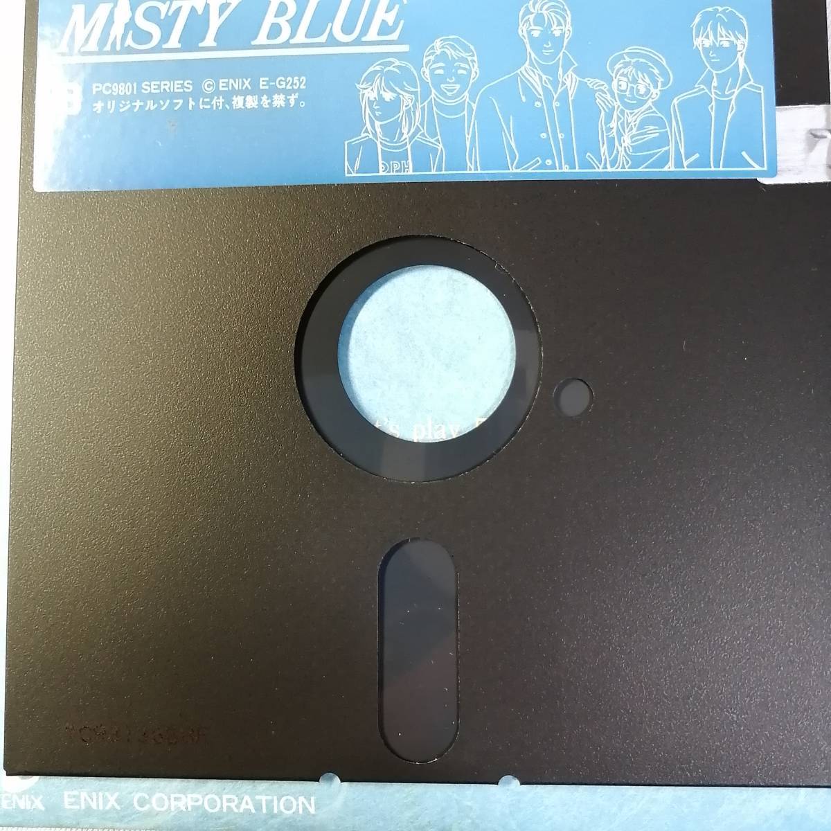 MISTY BLUE (ミスティ・ブルー)【動作未確認】PC-9801シリーズ用 5 