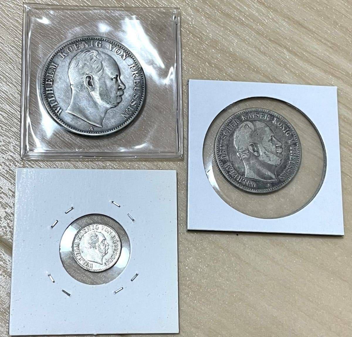 希少レア※】ドイツ プロイセン王国ヴィルヘルム1世 ターラー銀貨 2