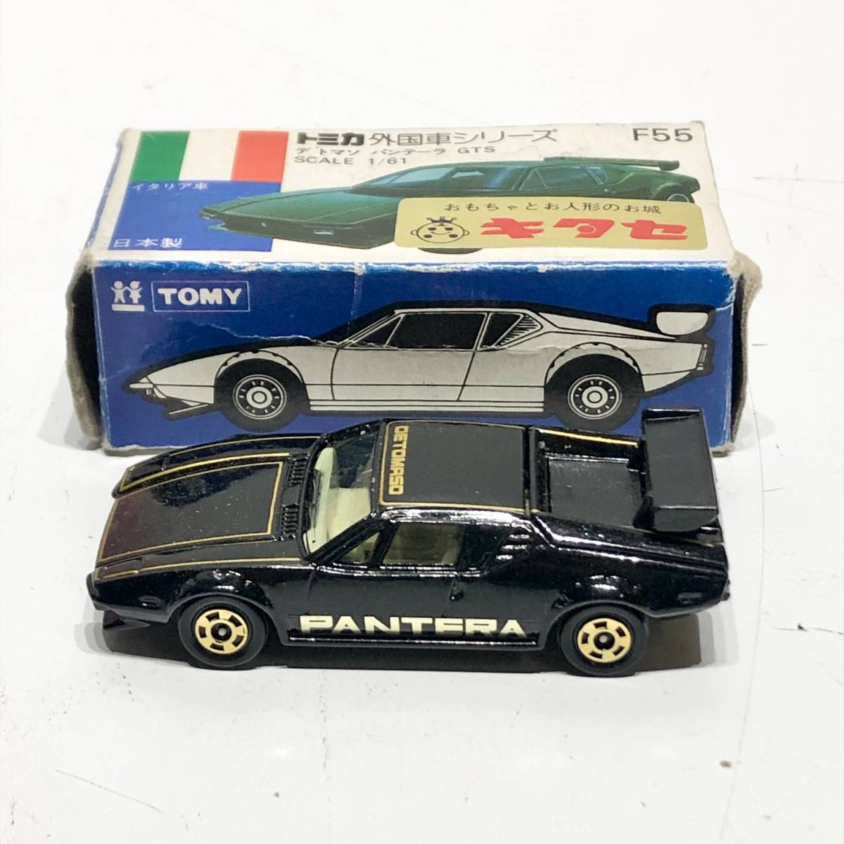 Yahoo!オークション - 日本製 トミカ 外国車シリーズ F-55 デトマソ