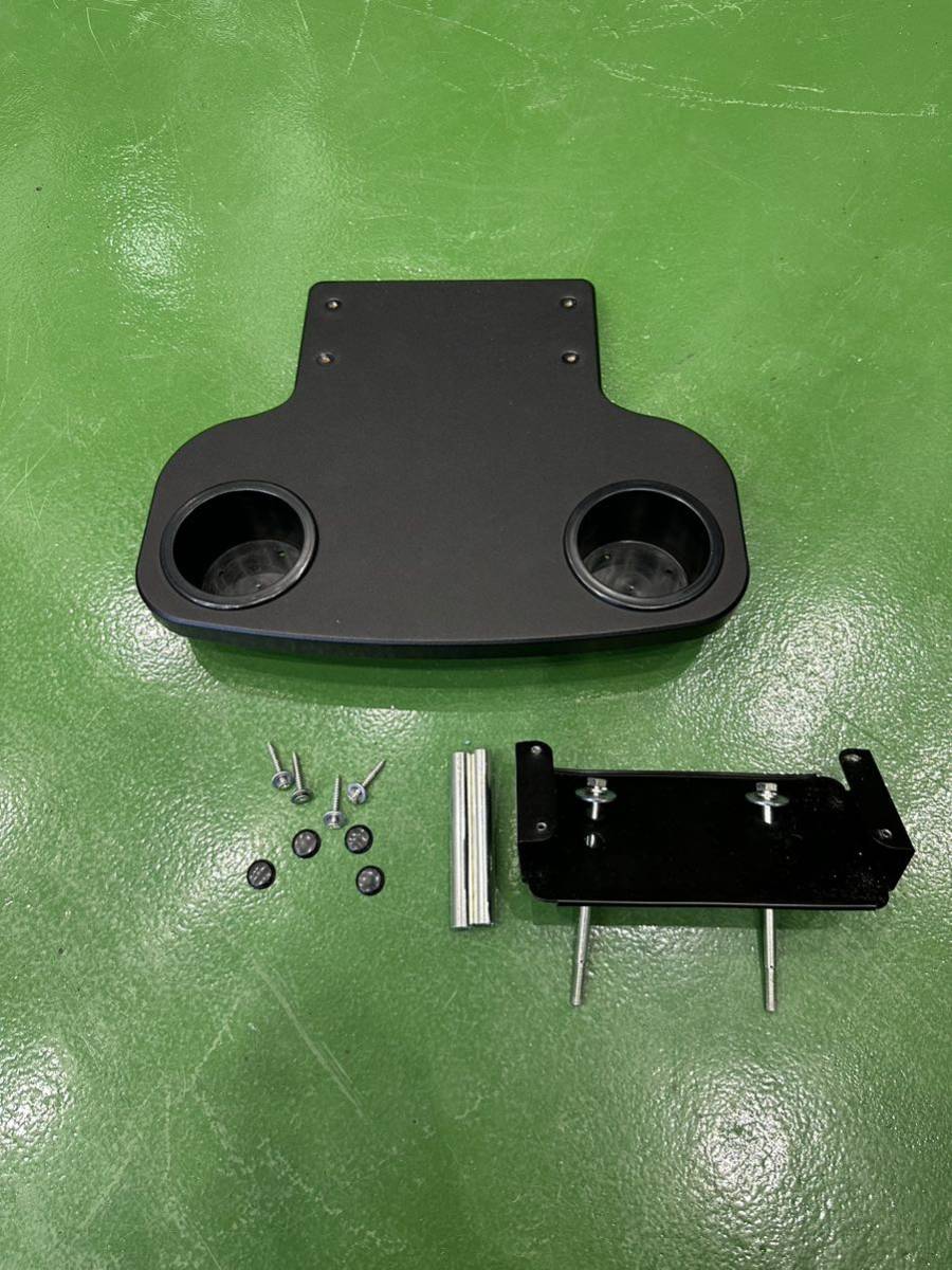 ハイエース　スマートテーブルJr. GLAD FUN 200 ドリンクホルダー