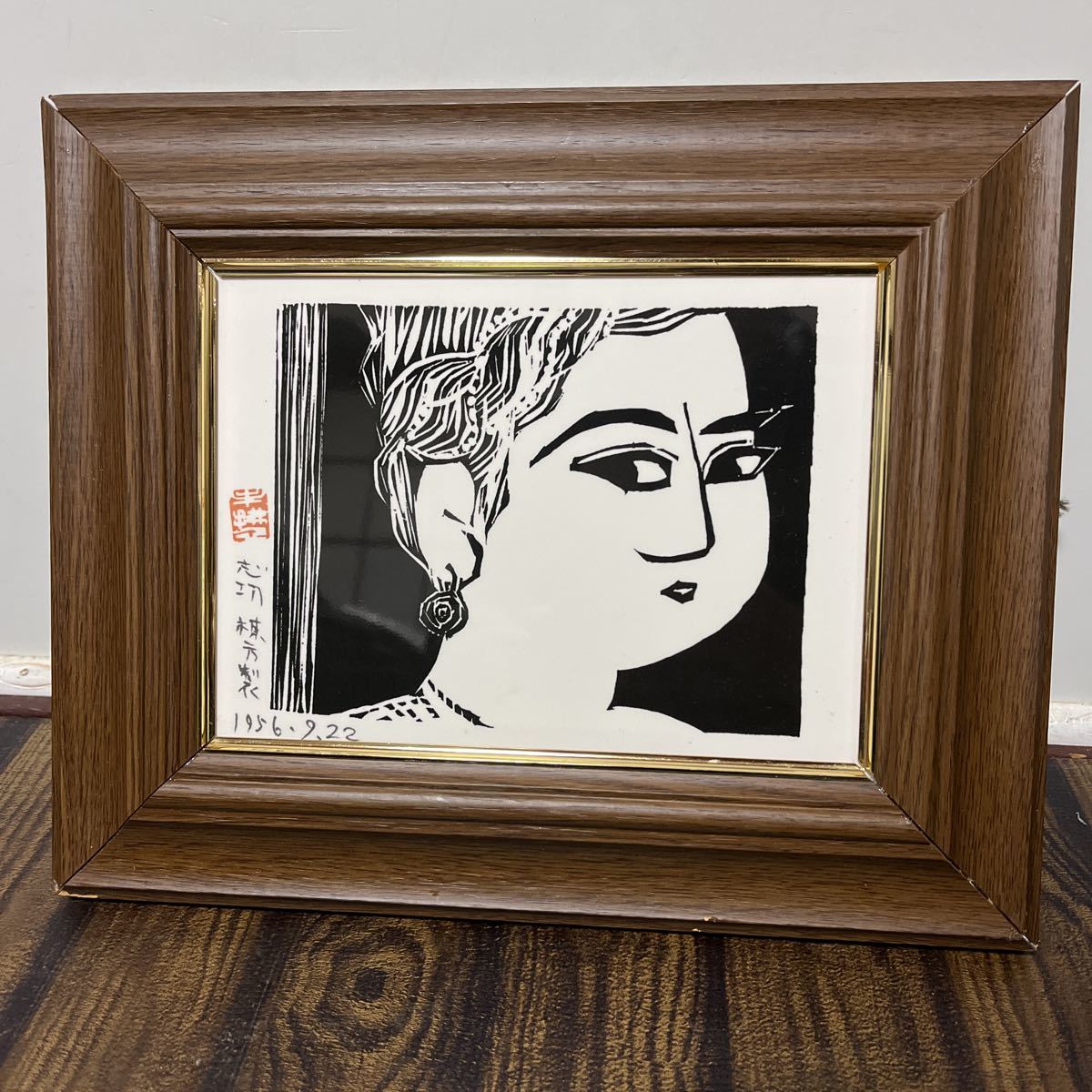 絵画・額縁・棟方 志功・新品未使用・黒衣の女・色紙・複製版画・美術品・インテリア 棟方志功 大首の柵 陶板画 美濃和紙・掛軸・絵画の販売、買取 「大