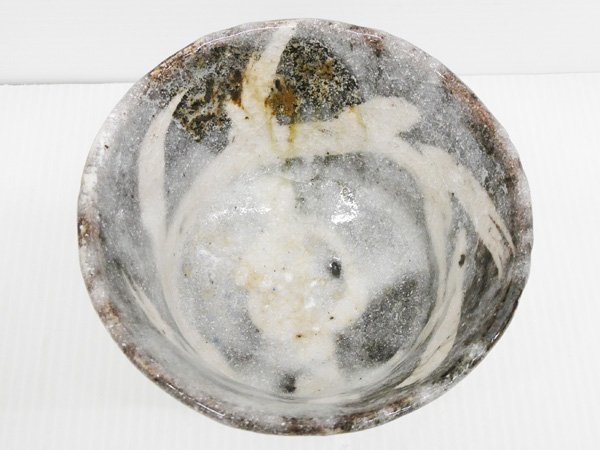 ♯逸品 木戸貞昭 鼠志野茶碗 陶印在り 信楽志野焼 灰塚窯 はふり志野