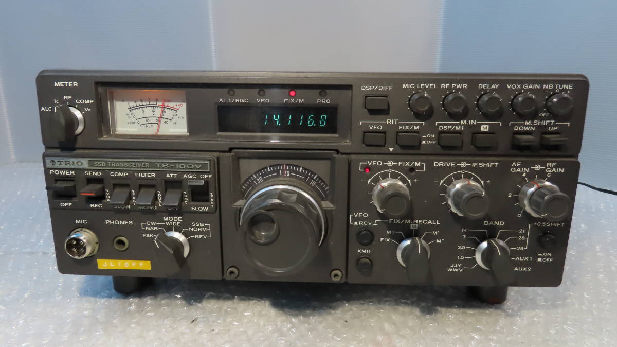 古い 無線機 TRIO TS-520X 通電OK SSB トランシーバー ホビー