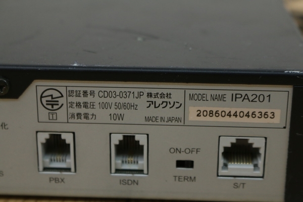 アレクソン】（IPA201）IP電話対応ゲートウェイ 未チェック 管ざ7690