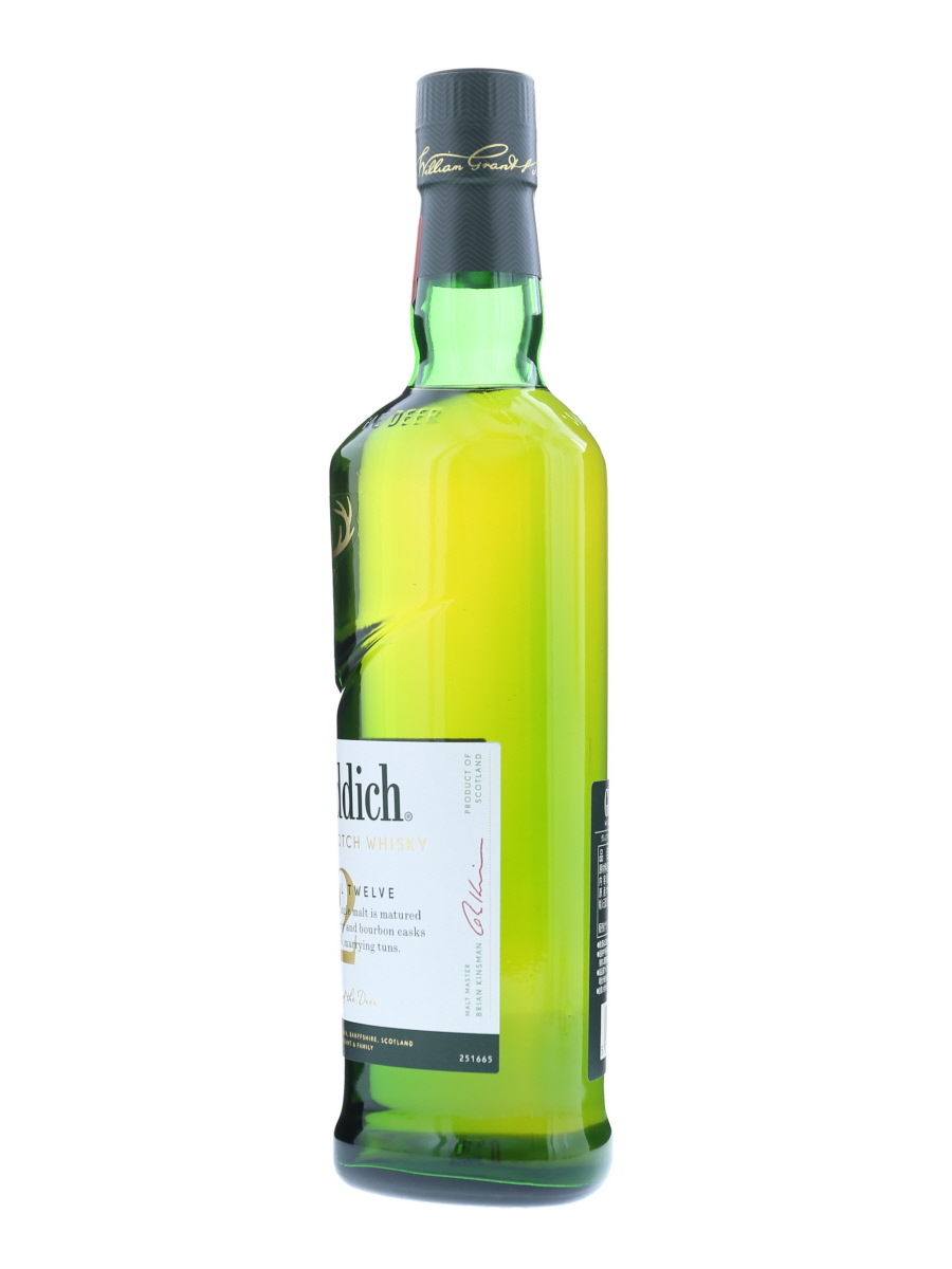 グレンフィディック 12年 シングルモルト 箱付 700ml 40％ YS