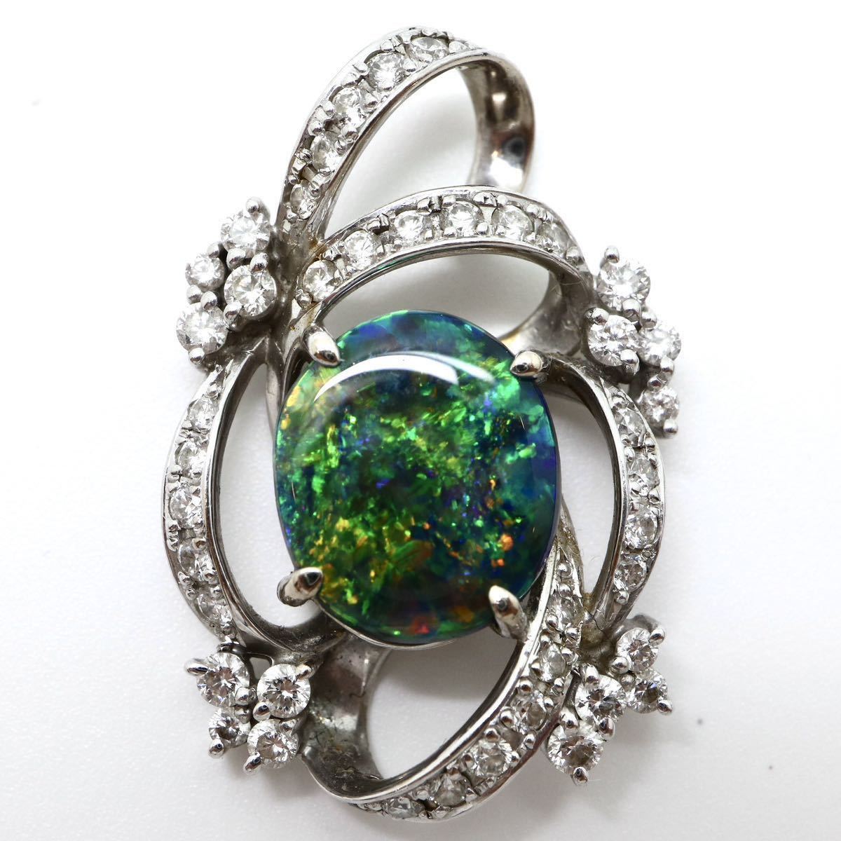 K18WG スーパーブルートパーズ ペンダントトップ TO 11.00ct以上  