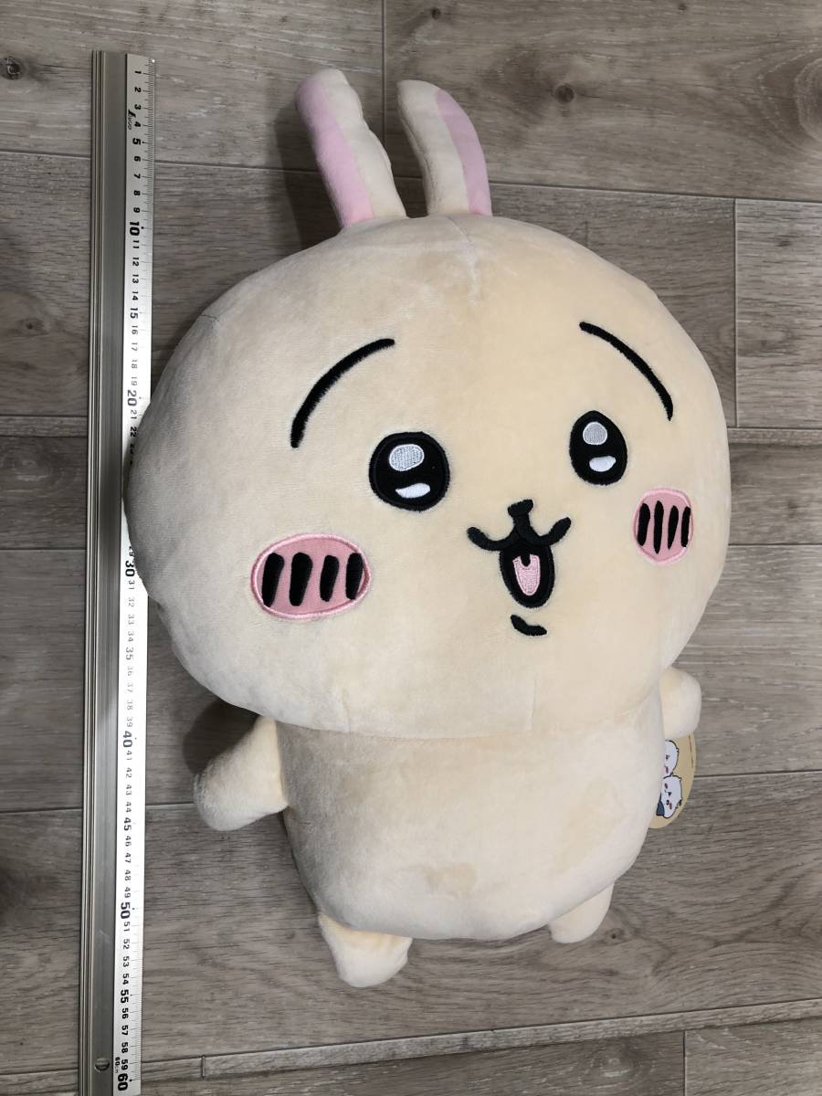 110 G） 1円～ ※ジャンク※ ちいかわ ぬいぐるみ うさぎ ちいかわ 4体 