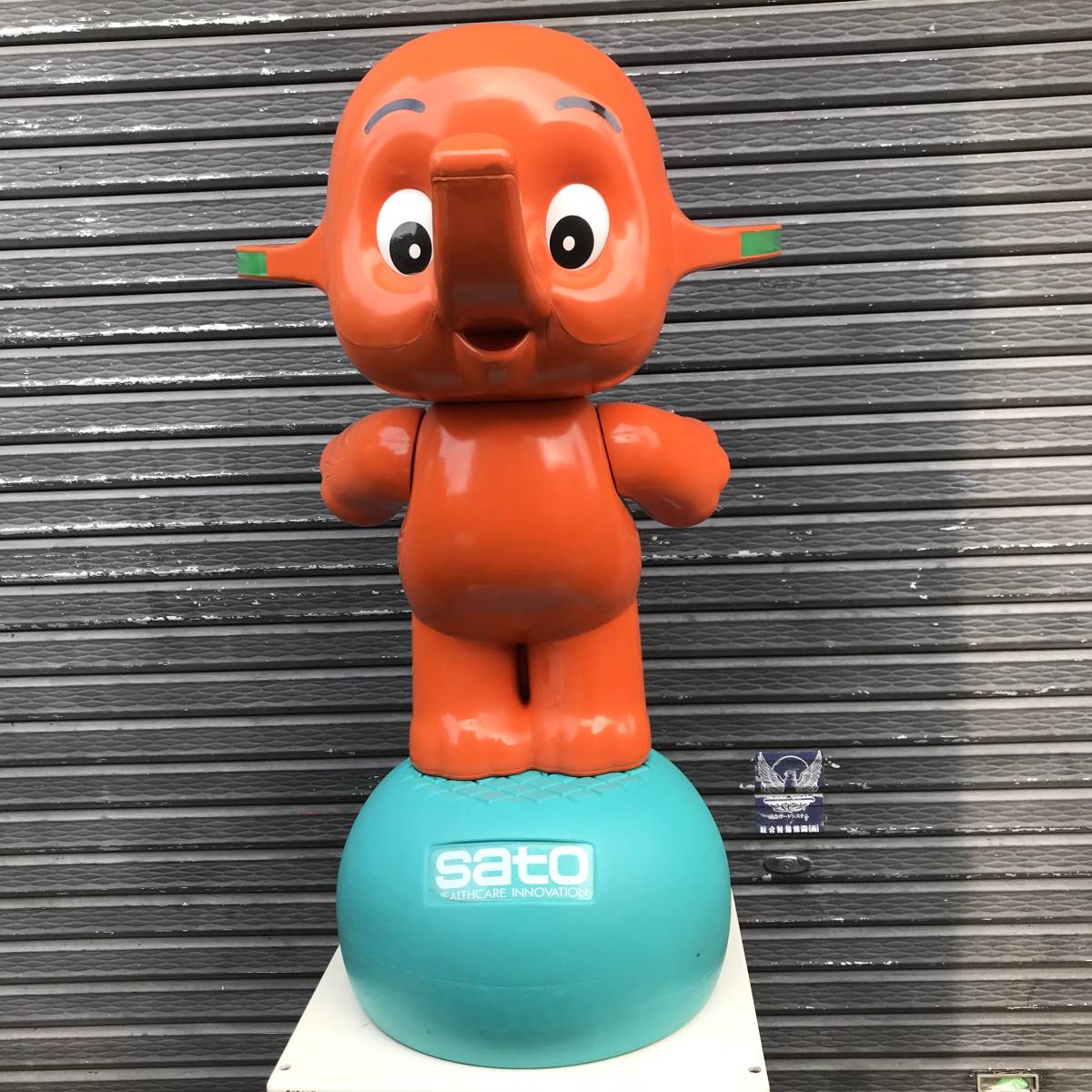 佐藤製薬 サトちゃん 非売品 サトちゃん人形 置物 SATO製薬 高さ約95cm 
